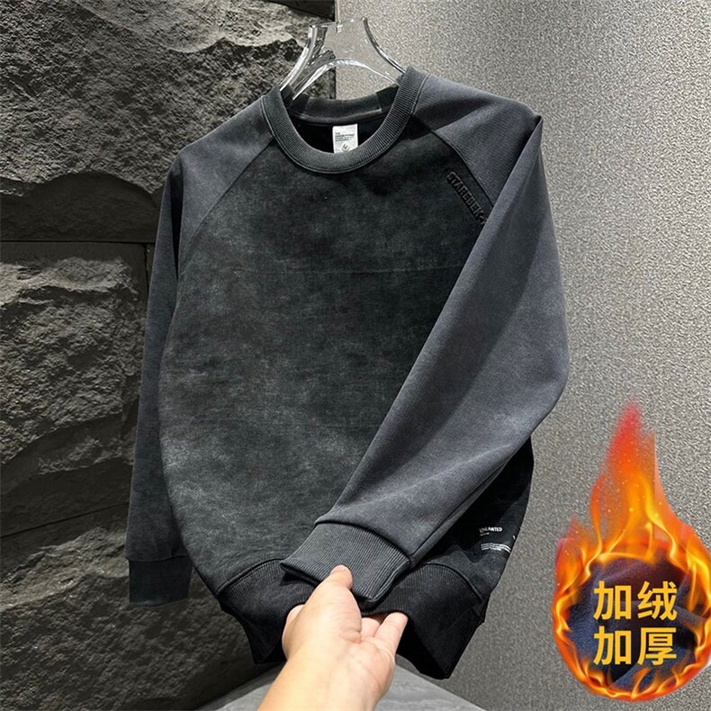 韩版圆领男士卫衣加绒加厚撞色设计感休闲衣服青年扎染上衣轻奢风,男装卫衣,星座813-2