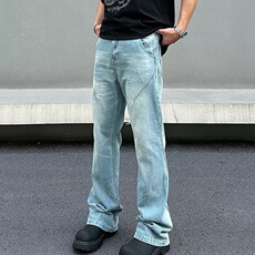 美式复古阔腿牛仔裤男新款高街设计感宽松拖地直筒裤KA7056-P47，男装牛仔裤，星座208-5