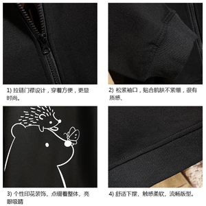 KS21166-P38 加绒款-P43 连帽开衫卫衣男运动外套大码班服 砖墙图片