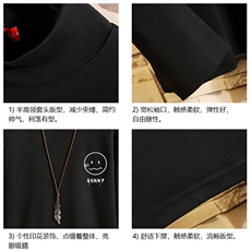 BT40072-P30半高领长袖t恤男大码内搭打底衫男卫衣男砖墙挂拍，男装T恤，电商A040A