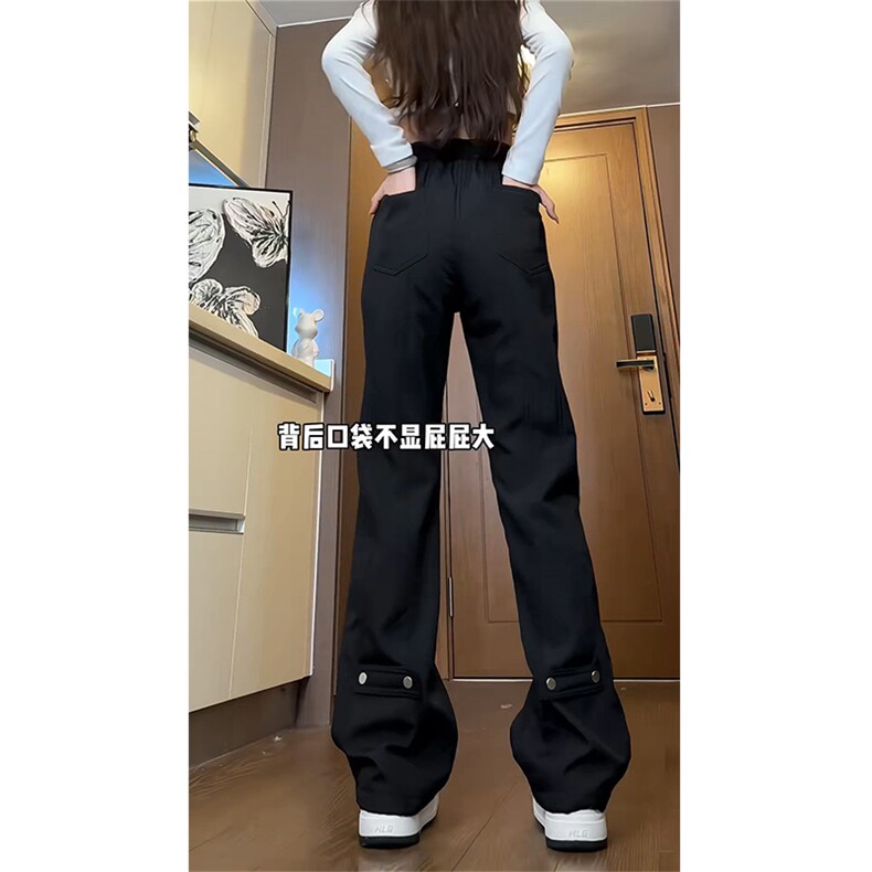 26港风新款学生男女微喇叭拼接冲锋裤休闲裤潮504-K837-P45控68,男装休闲裤,星座504