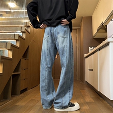 男生宽松阔腿复古水洗牛仔裤子百搭美式高街潮牌喇叭裤J8092-P50，男装牛仔裤，星座509