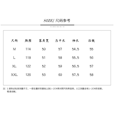 2023年秋冬季加绒拼接开衫连帽长袖卫衣，女装卫衣/绒衫，依倍林