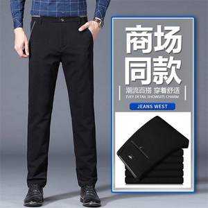 外贸2026春夏秋弹力纯色休闲裤西裤高弹修身商务西裤X91-p38现货图片