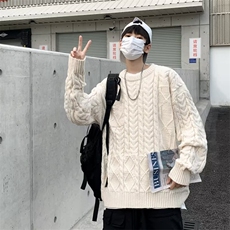 B306P50秋冬男装男生毛衣线衫时尚宽松男日系打底衫，男装针织衫/毛衣，星座512-6