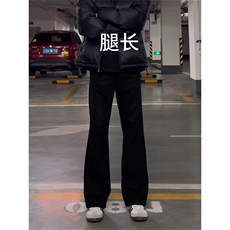 毛呢西裤男款秋冬垂感高级感痞帅裤子美式直筒弯刀微喇裤休闲裤，男装西裤，星座302B
