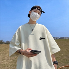 乳白色