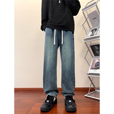 大货！秋冬水洗做旧牛仔裤男美式高街宽松直筒裤子A080-9299-P38，男装牛仔裤，电商A080