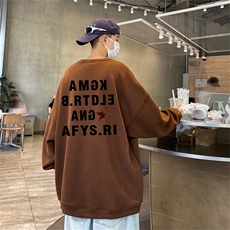 特P25控48秋冬新款男士圆领卫衣宽松休闲日常百搭上衣WQ2437，男装卫衣，电商B370