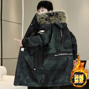冬季男式加绒夹克男棉袄大毛领中长款棉衣男加厚外套MY8758-P103图片