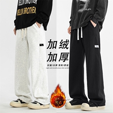 百搭秋冬季新款加厚潮牌休闲加绒裤X1691特批39加绒特批49，男装休闲裤，星座718
