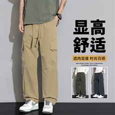 抖音品质冰丝休闲裤男士夏季薄款男裤A146-GY261特p25量大优，男装休闲裤，HDA146