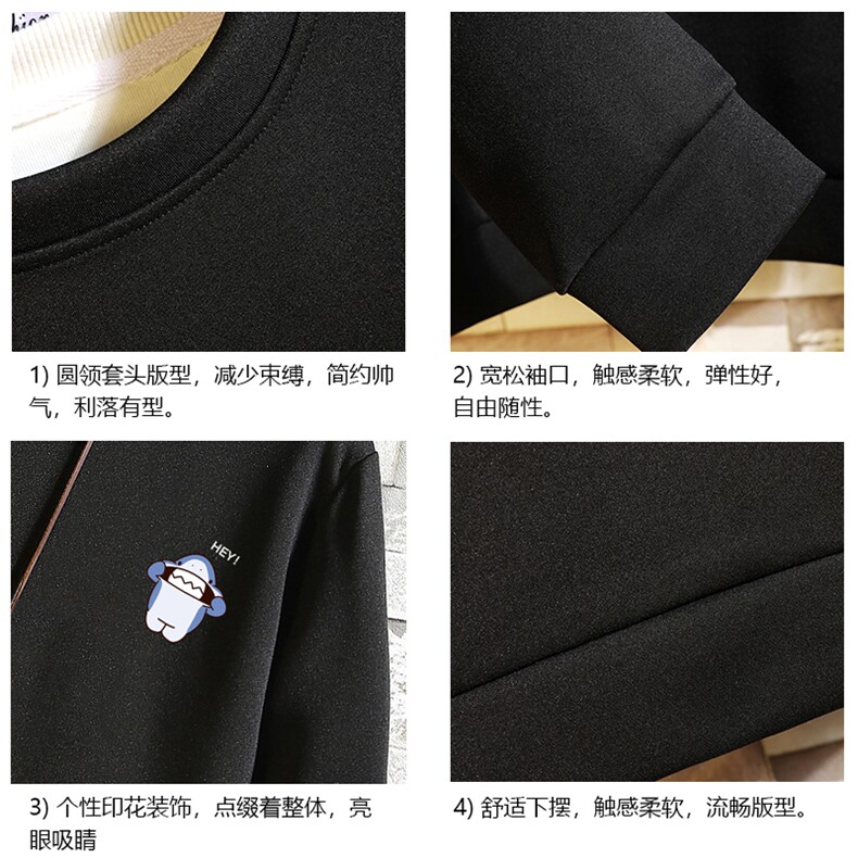 T4167-P25加绒款-P35简约帅气百搭长袖t恤男大码胖子卫衣砖墙,男装卫衣,电商A040A