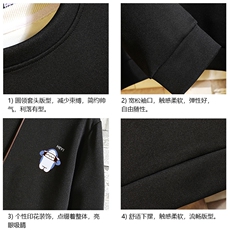 T4167-P25加绒款-P35简约帅气百搭长袖t恤男大码胖子卫衣砖墙，男装卫衣，电商A040A