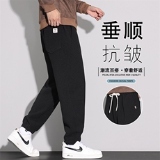 男士休闲裤2025秋季新款直筒宽松百搭潮流束脚阔腿长裤K6677-P52，男装休闲裤，星座610（原A335）