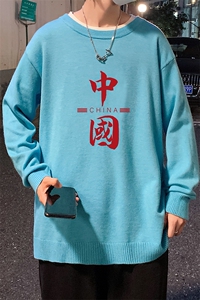M67198-P45 加绒款-P65圆领毛衣男大码针织衫男毛线衣线衫图片