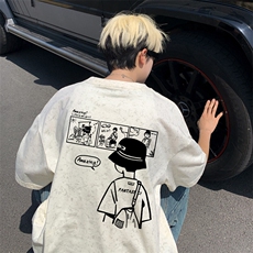 杏色