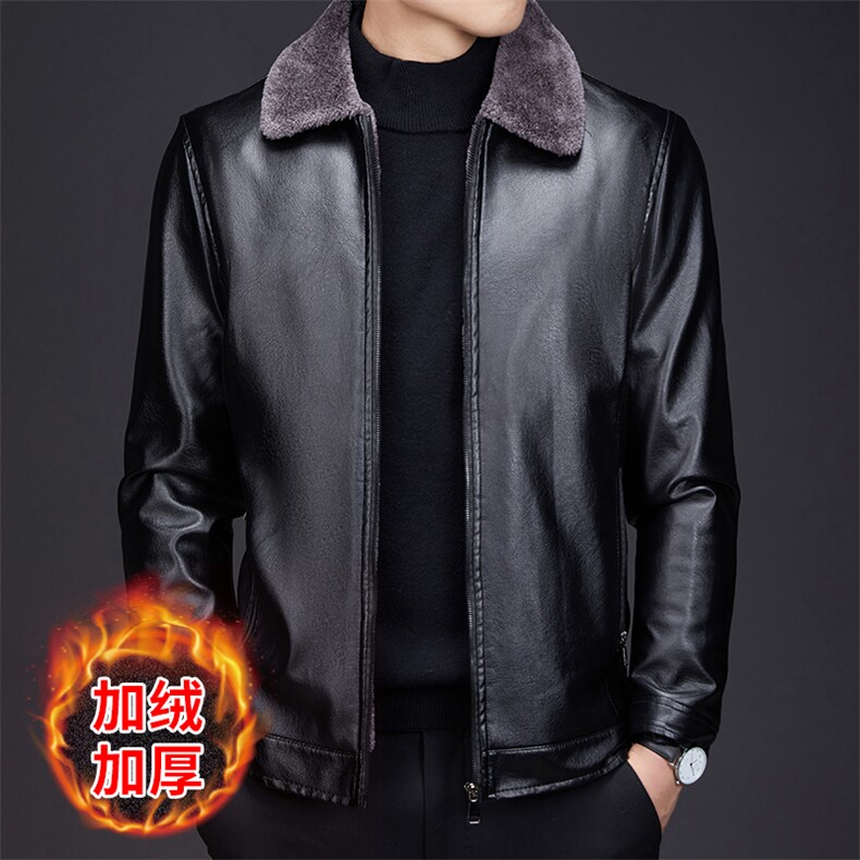 加绒加厚皮衣男士休闲翻领免打理爸爸冬装外套中老年冬季皮夹克男图片