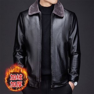 加绒加厚皮衣男士休闲翻领免打理爸爸冬装外套中老年冬季皮夹克男图片