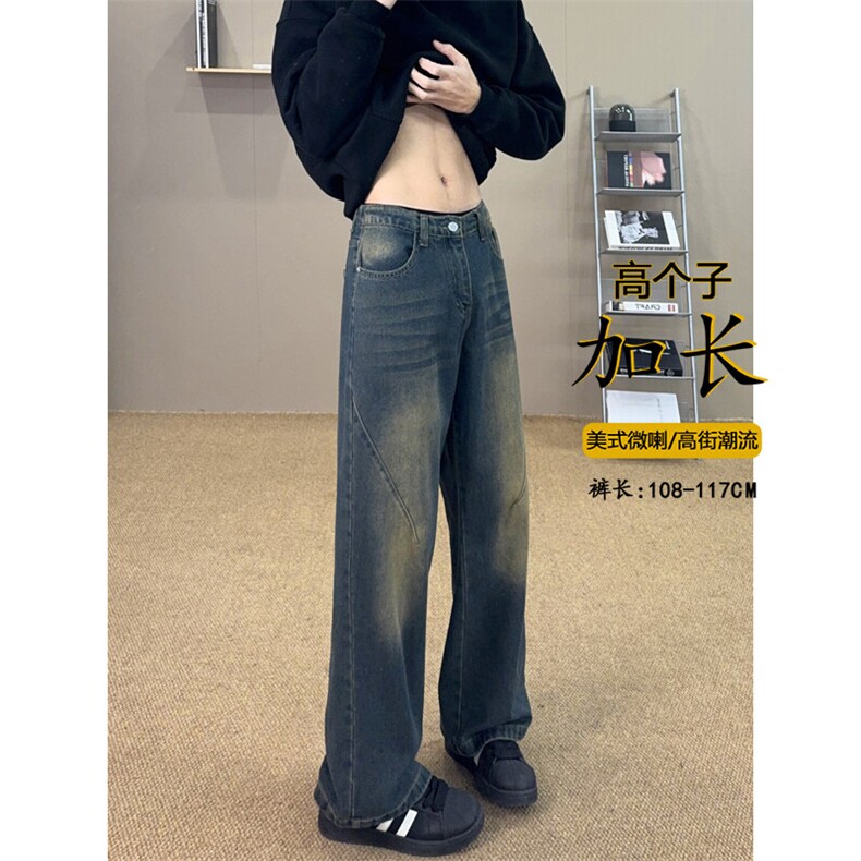 B221美式ins高街高个子加长版牛仔裤LK24422-特批P50控88,男装休闲裤,电商B221