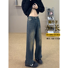 B221美式ins高街高个子加长版牛仔裤LK24422-特批P50控88，男装休闲裤，电商B221