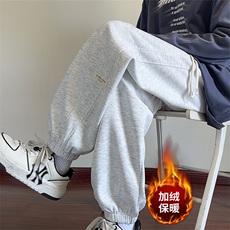 白花灰色加绒