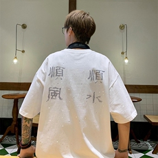 白色