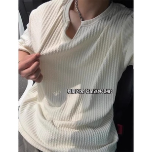 杏色肌理感V领冰丝短袖男款夏季穿搭青少年凉感t恤美式透气七分袖图片