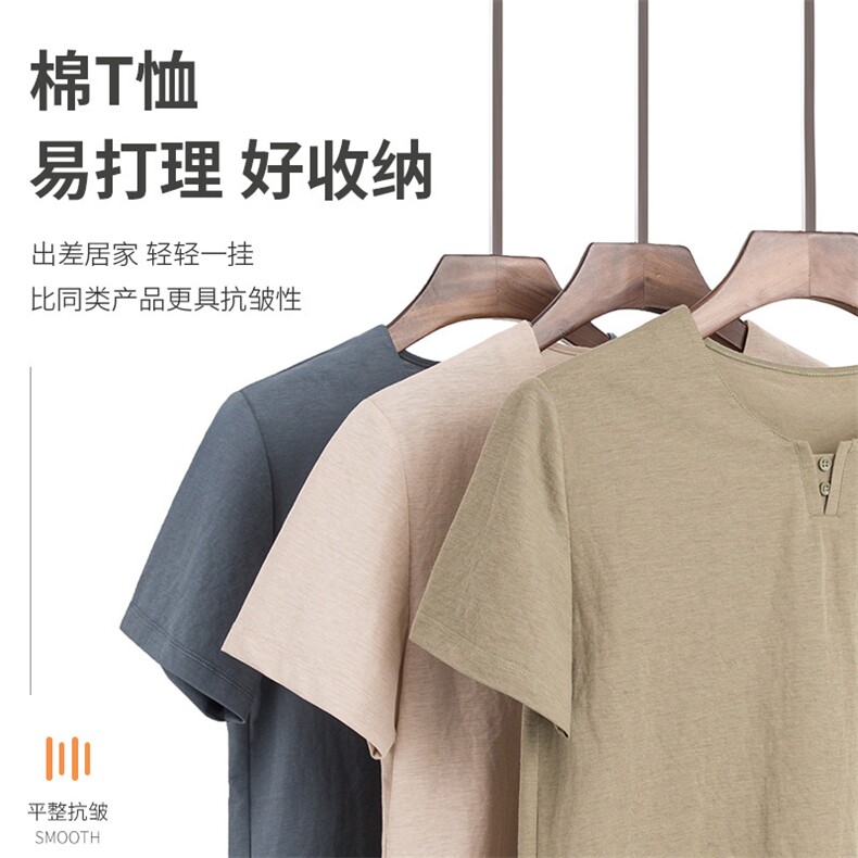 男式2023新款夏季新款短袖T恤青年纯色透气体恤多色上衣薄款,男装T恤,电商B212（原钱塘6029）