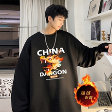 黑色（加绒版）