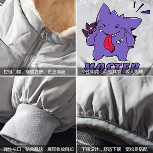 MY16087-P100 加厚加绒连帽棉衣男大码棉服男面包服男图片
