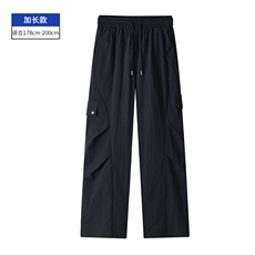 黑色加长款