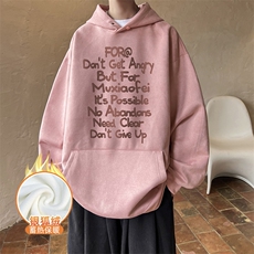 藕粉色加绒