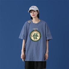 湖蓝色