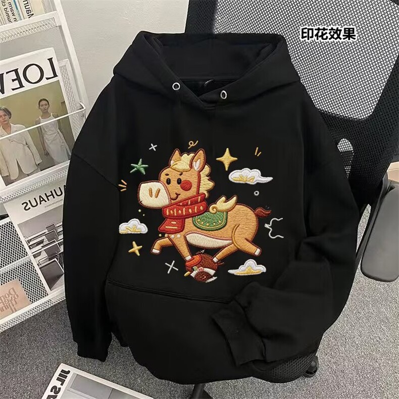 1506-1/W3101连帽/P52港风宽松潮牌字母印花百搭外卫衣红色男女,男装卫衣,星座1506-1
