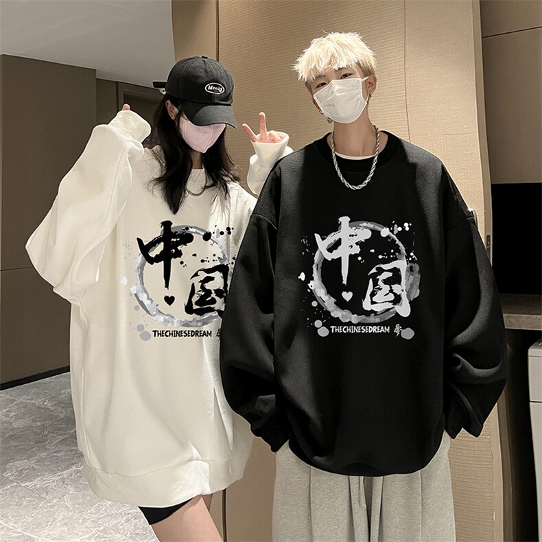 华夫格卫衣圆领卫衣男大码长袖t恤男外套HW76134-P30加绒款-P40,男装卫衣,电商A040