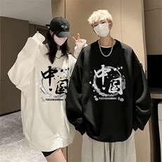 华夫格卫衣圆领卫衣男大码长袖t恤男外套HW76134-P30加绒款-P40，男装卫衣，电商A040