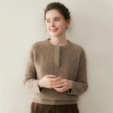 2025年秋季新款菱格纹肌亨利领针织毛衣时尚休闲通勤，女装羊绒衫，澳煜绒