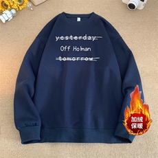 蔚蓝色