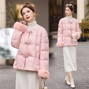 粉色新中式风提花短款羽绒服女2025冬保暖减龄白鸭绒加厚外套图片