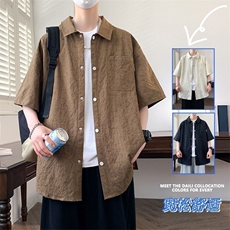 2025新款夏季潮流高街衬衫男款宽松大码薄款外套男简约短袖衬衣男，男装T恤，星座506A