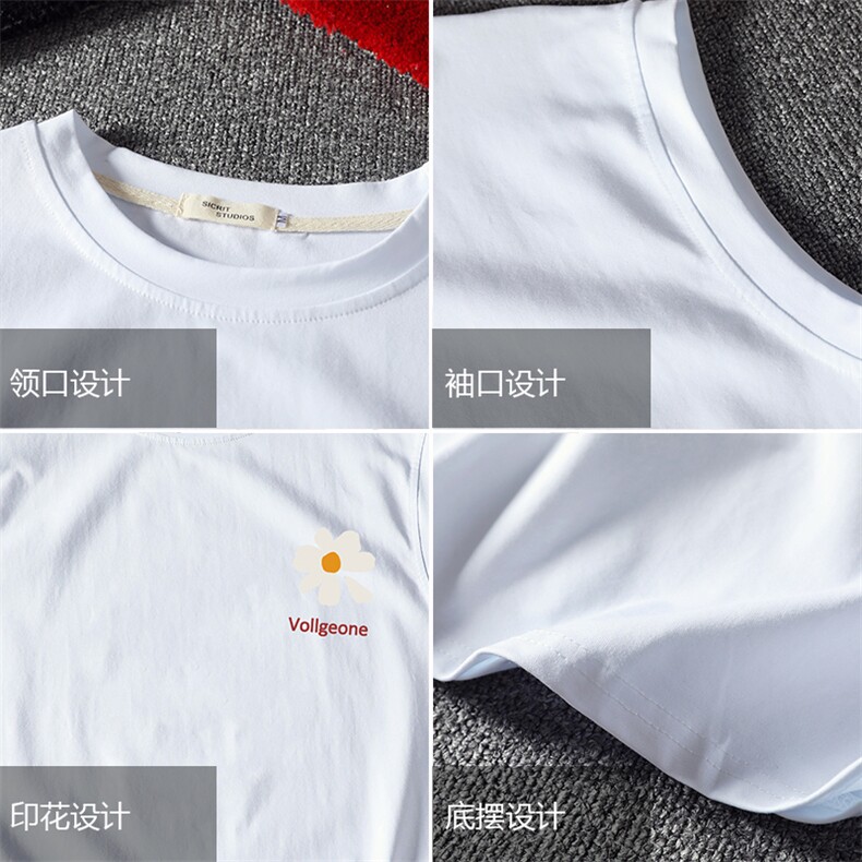 TB36059-P50纯汗背心套装男士大码汗衫短裤两件套麒麟风,男装T恤,电商A040A