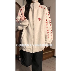 小花刺绣立领卫衣开衫男女新款2025新款宽松学院风外套WYA273，女装短外套，星座516A