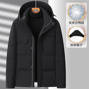 连帽羽绒服保暖男装2023新款柔软宽松白鸭绒防寒服 YD82210-P195图片