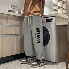 灰色