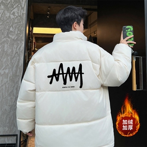 ！2023冬季男士立领棉衣加绒加厚简约百搭棉服外套MY127P75图片