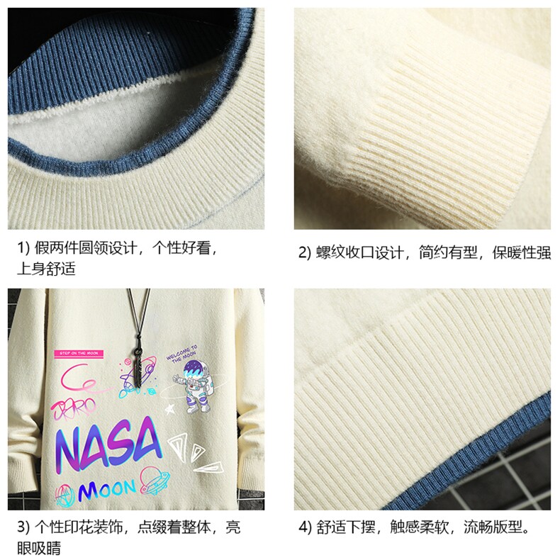控78假两件毛衣男大码加绒针织衫男毛线衣M80186-P55加绒P70,男装针织衫/毛衣,电商A040A
