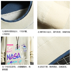 控78假两件毛衣男大码加绒针织衫男毛线衣M80186-P55加绒P70，男装针织衫/毛衣，电商A040A
