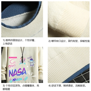 控78 假两件毛衣男大码加绒针织衫男毛线衣M80186-P55 加绒P70图片