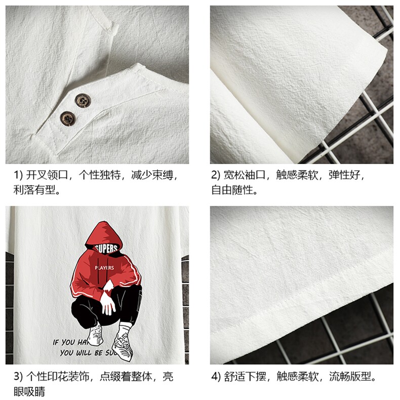 TY61051-P30v领亚短袖t恤男大码半袖半截袖,男装T恤,电商A040A